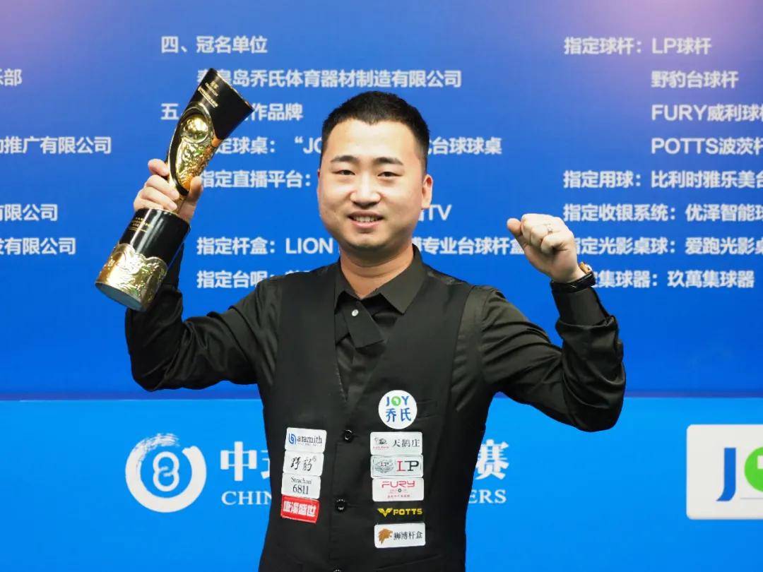 1100万