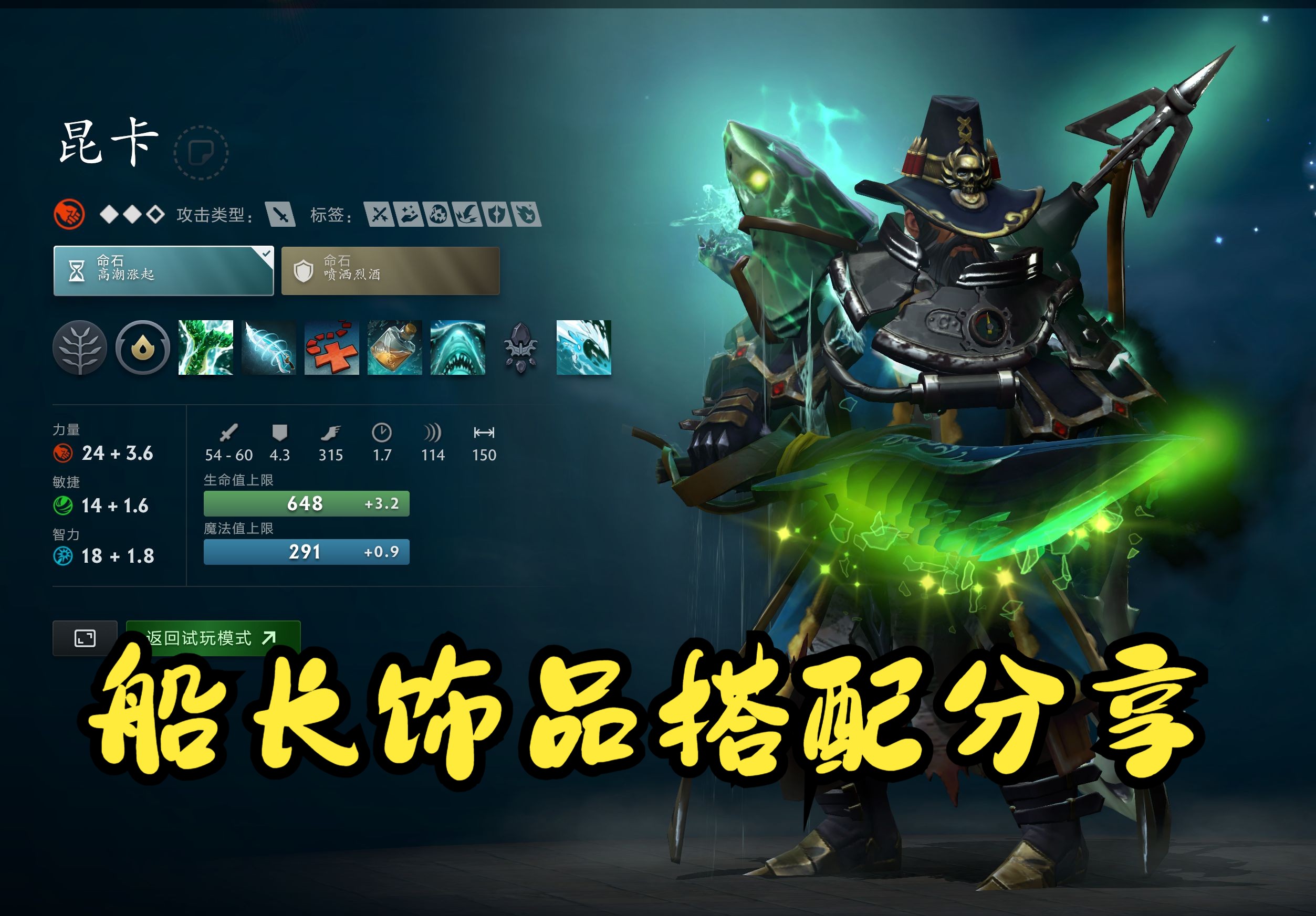 有热血和激